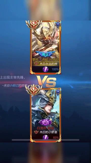 韩信爆料视频大全最新版,揭秘娱乐圈不为人知的秘密