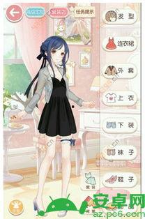 奇迹暖暖第四季最新爆料,时尚新篇章，揭秘神秘新元素！